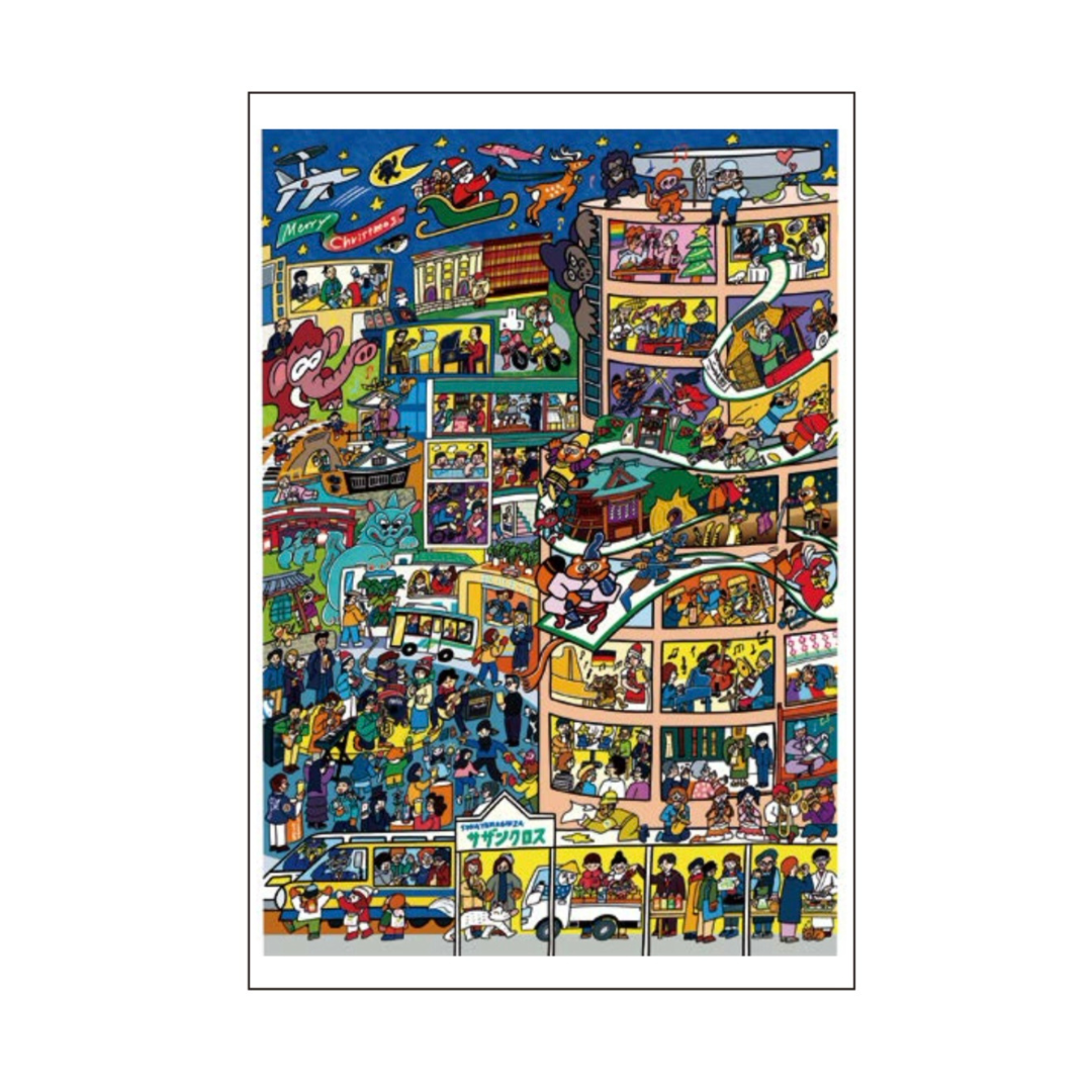 ポストカード(8種類セット)