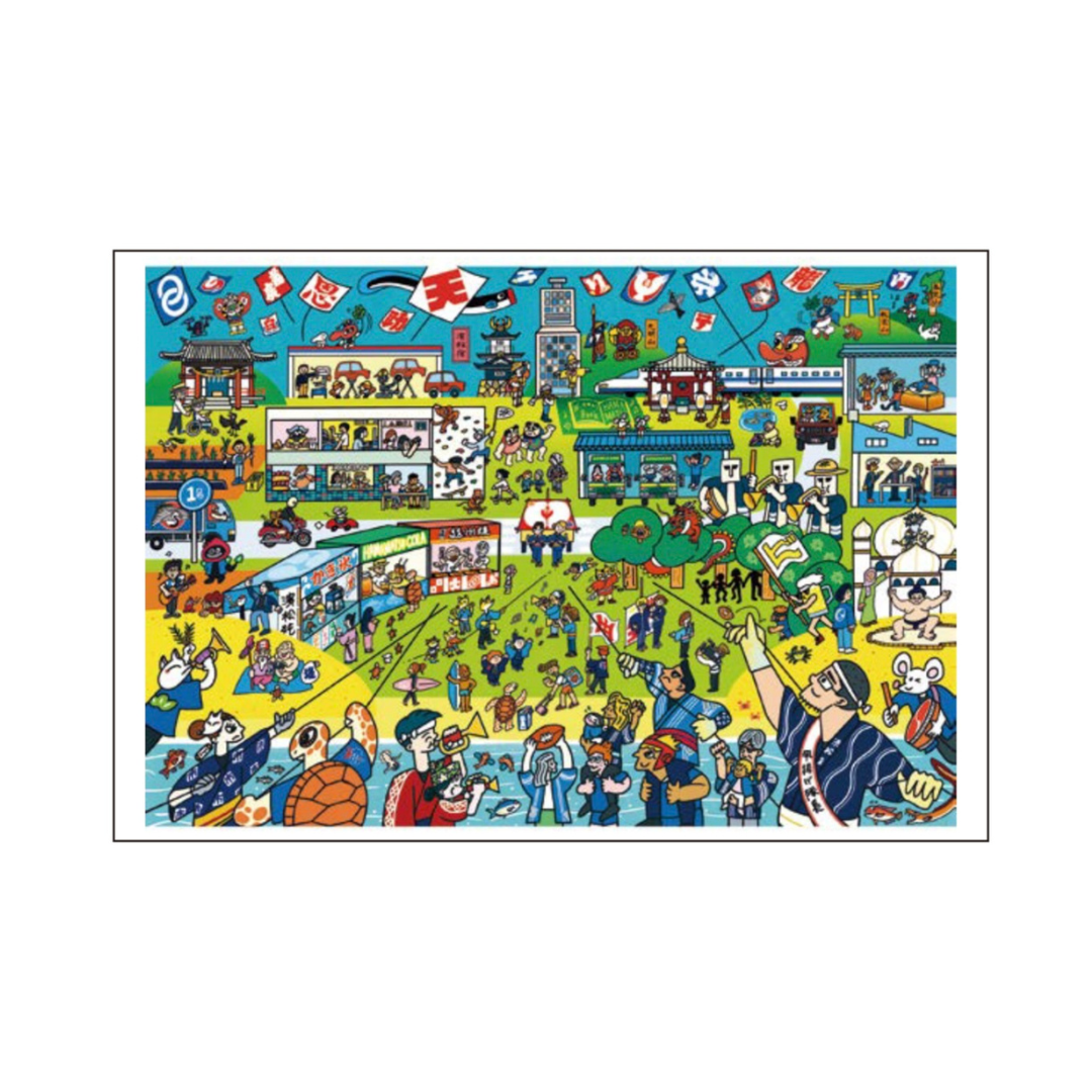 ポストカード(8種類セット)