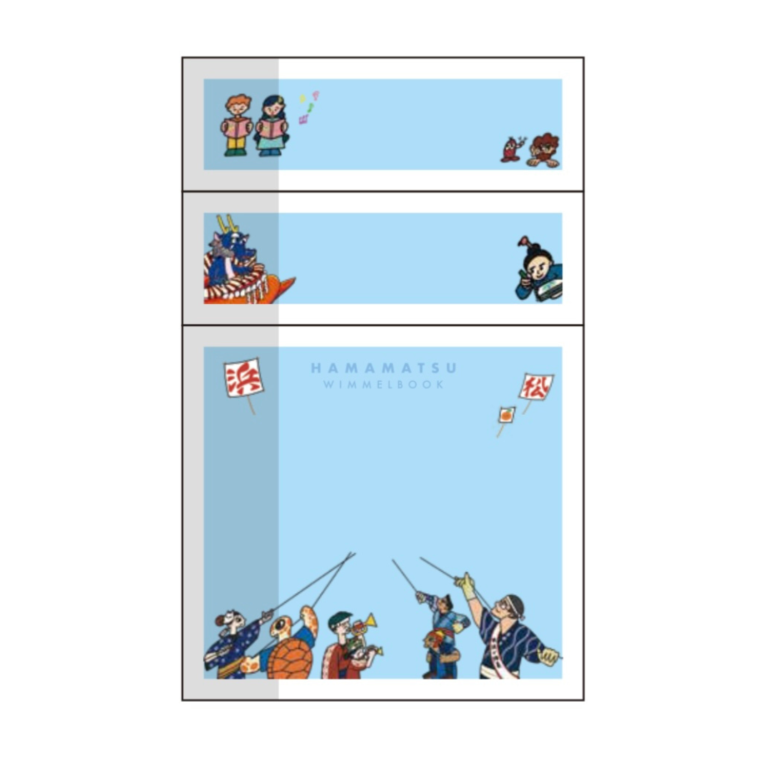 オリジナル付箋